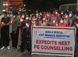 പിജി ഡോക്ടർമാരുടെ സമരം 15ആം ദിവസത്തിലേക്ക് pg-doctors-strike-kerala