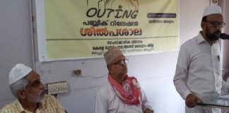 മതാന്തര സംവാദങ്ങളുടെ സാധ്യതകൾ അന്വേഷിക്കണം; കേരള മുസ്ലിം ജമാഅത്ത് Possibility of interfaith dialogue should be explored; Kerala Muslim Jamaath