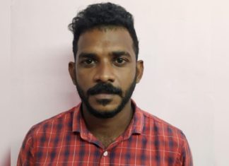 pocso case-youth congress