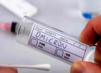 First omicron death in India