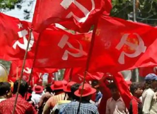 CPIM-idukki