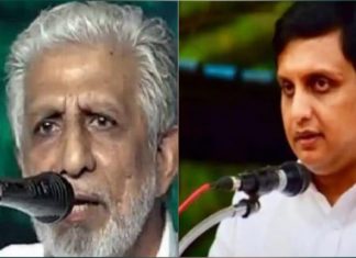 Abusive remarks against riyaes; leader of the league expressed regret