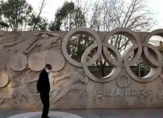 യുഎസ് ‘വലിയ വില’ നൽകേണ്ടിവരും; ഒളിമ്പിക്സ് നയതന്ത്ര ബഹിഷ്കരണത്തിൽ ചൈന Beijing-Winter-Olympics