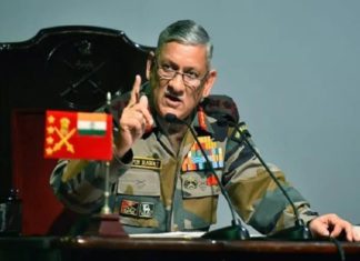 Bibin Rawat