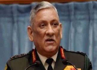 bipin rawat accident