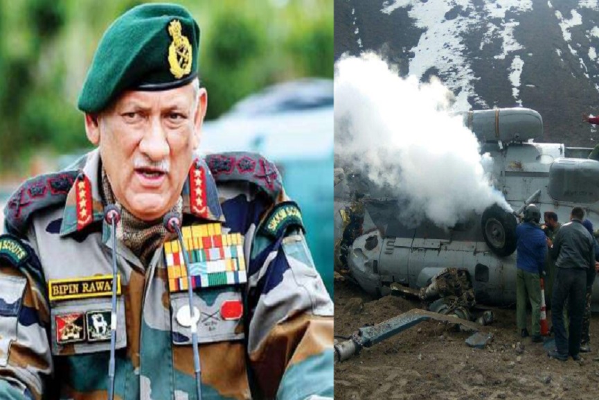 helecopter crash-bipin rawat Bipin Rawat-accident