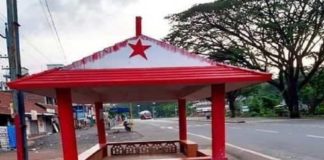 เดเดฆเตเดฎเดฏเดฟเตฝ เดกเดฟเดตเตเดเดซเตเด เดจเดฟเตผเดฎเดฟเดเตเด เดตเตเดฏเดฟเดฑเตเดฑเดฟเดเต เดทเตเดกเต เดชเตเดฐเดตเตผเดคเตเดคเดเตผ เดคเดจเตเดจเต เดชเตเดณเดฟเดเตเดเต เดจเตเดเตเดเดฟ controversial waiting shed