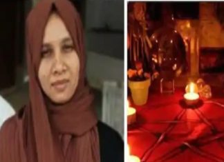 witchcraft treatment