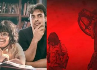 സൂപ്പര് ഹീറോ ചിത്രം ‘മിന്നല് മുരളി’; പുതിയ ലിറിക്കല് വീഡിയോ പുറത്ത്