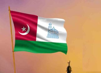 Waqf Board Appointment; Samastha meeting today
