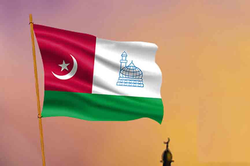 Samastha Waqf Board Appointment; Samastha meeting today