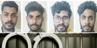 ഹിന്ദു ഐക്യവേദി പ്രവർത്തകന്റെ വീടിനുനേരെ ആക്രമണം; ബിജെപി പ്രവർത്തകർ അറസ്റ്റില് bjp workers- arrest-Malappuram