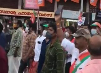 തലശ്ശേരിയിലെ മതവിദ്വേഷ പ്രകടനം; ഒരു ബിജെപി പ്രവർത്തകൻ കൂടി അറസ്റ്റിൽ rss-anti-muslim-slogan