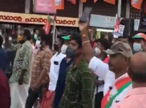 rss-anti-muslim-slogan