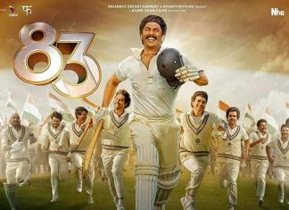 ലെഹരാ ദോ…; ‘83 ‘യിലെ ഗാനം പുറത്ത് 83 movie