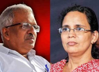 The case against KK Rema was dismissed