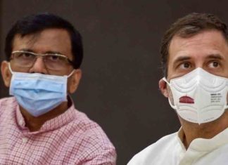 Sanjay-Raut-Rahul-meeting-today