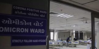 ഒമൈക്രോണ്; മുംബൈയില് രണ്ട് കേസുകൾ കൂടി omicron-Mumbai