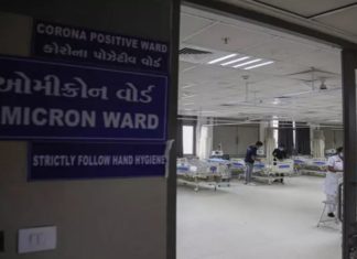 ഒമൈക്രോണ്; മുംബൈയില് രണ്ട് കേസുകൾ കൂടി omicron-Mumbai