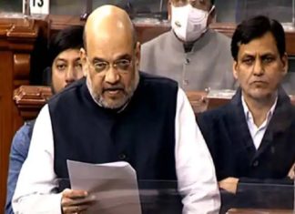 amitshah parliament