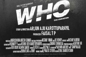 The first part of 'Who- The Unknown' is on YouTube
