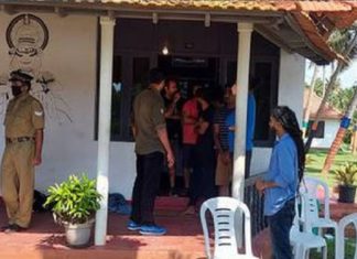 tvm-drug-party-case