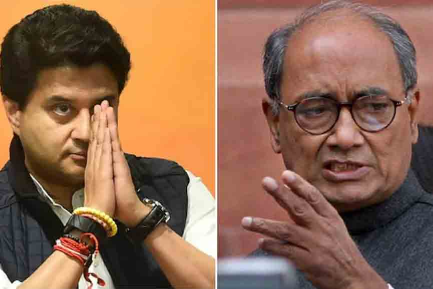 Jyotiraditya-Scindia,-Digvijaya-Singh Jyotiraditya Scindia's dig at Digvijaya Singh's 'traitor' remark