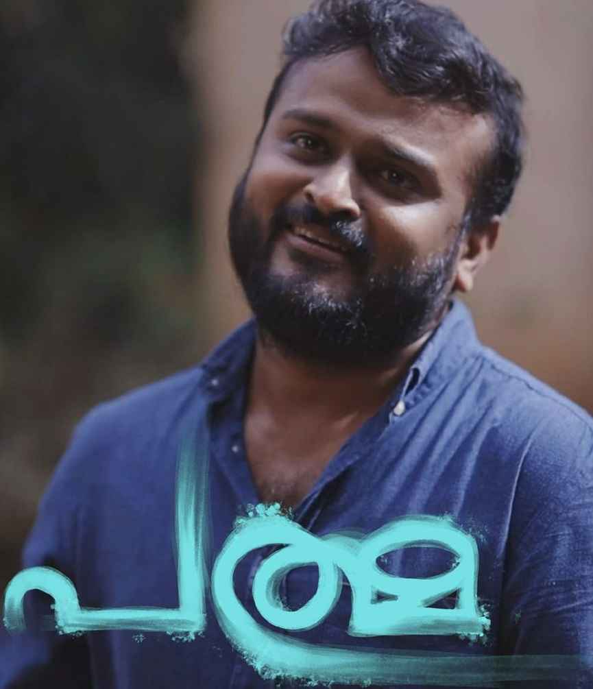 PADMA MALAYALAM MUSIC VIDEO _ Actor Bhasker Aravind