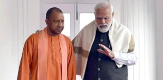 yogi-about-modi