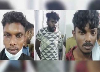 sandeep murder case