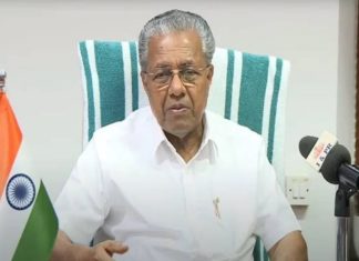 Government Will Give Priority To Orphaned Women And Children In Life Mission