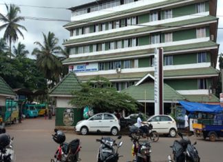 Thalassery Indira Gandhi Co-operative Hospital Board Election today