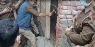 Body Of UP Girl Missing For 2 Days Found