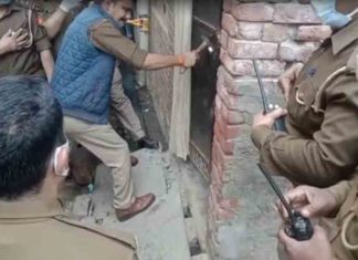 Body Of UP Girl Missing For 2 Days Found