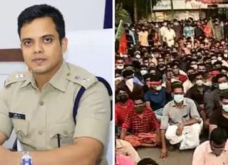 kannur city police commissioner R Ilango