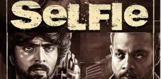 ഗൗതം മേനോനും ജിവി പ്രകാശ് കുമാറും ഒന്നിക്കുന്ന ‘സെൽഫി’; ത്രസിപ്പിച്ച് ട്രെയ്ലർ selfie movie-traliler