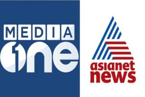 media-one-asianet-news