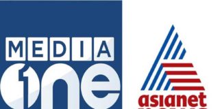 media-one-asianet-news