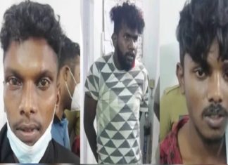 Sandeep Murder Case