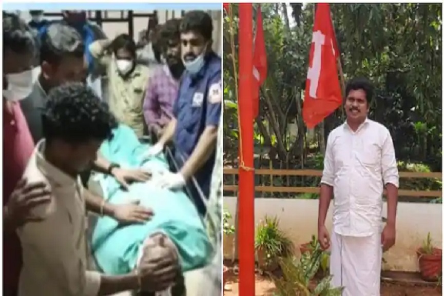 sandeep_cpim CPIM Leader Sandeep Murder