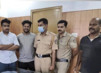 money laundering case malappuram