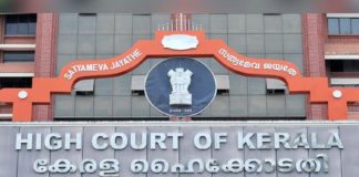 kerala-High Court-vizhinjam project