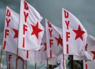 തലശേരിയിലെ ബിജെപി വിദ്വേഷ മുദ്രാവാക്യം; ഡിവൈഎഫ്ഐ പരാതി നൽകി Action against DYFI leader in Wayanad