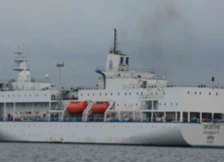 ലക്ഷദ്വീപിനടുത്ത് കപ്പലിന് തീപിടിച്ചു The-ship-caught-fire-near-Lakshadweep