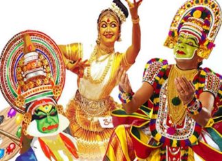 keralolsavam
