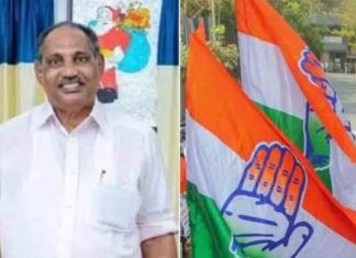 Wayanad DCC president insults women leader