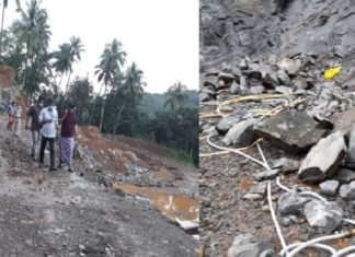 Blast at Collier quarry