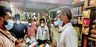 വീട്ടിലുണ്ടാക്കിയ കുഴിമന്തി കഴിച്ച് ഭക്ഷ്യവിഷബാധ; സാധനങ്ങൾ വിറ്റ കട അടപ്പിച്ചു Ten Were Affected Food Poisoning In Kozhikode