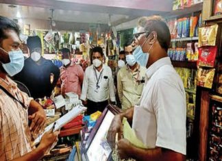 Ten Were Affected Food Poisoning In Kozhikode