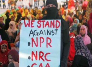 Nrc